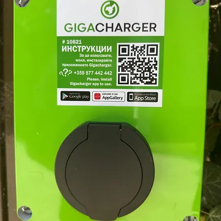 Danube Rose Сasa de vacaciones Ruse